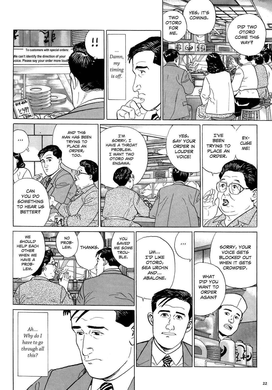 The Solitary Gourmet Chapter 2 page 7 - 