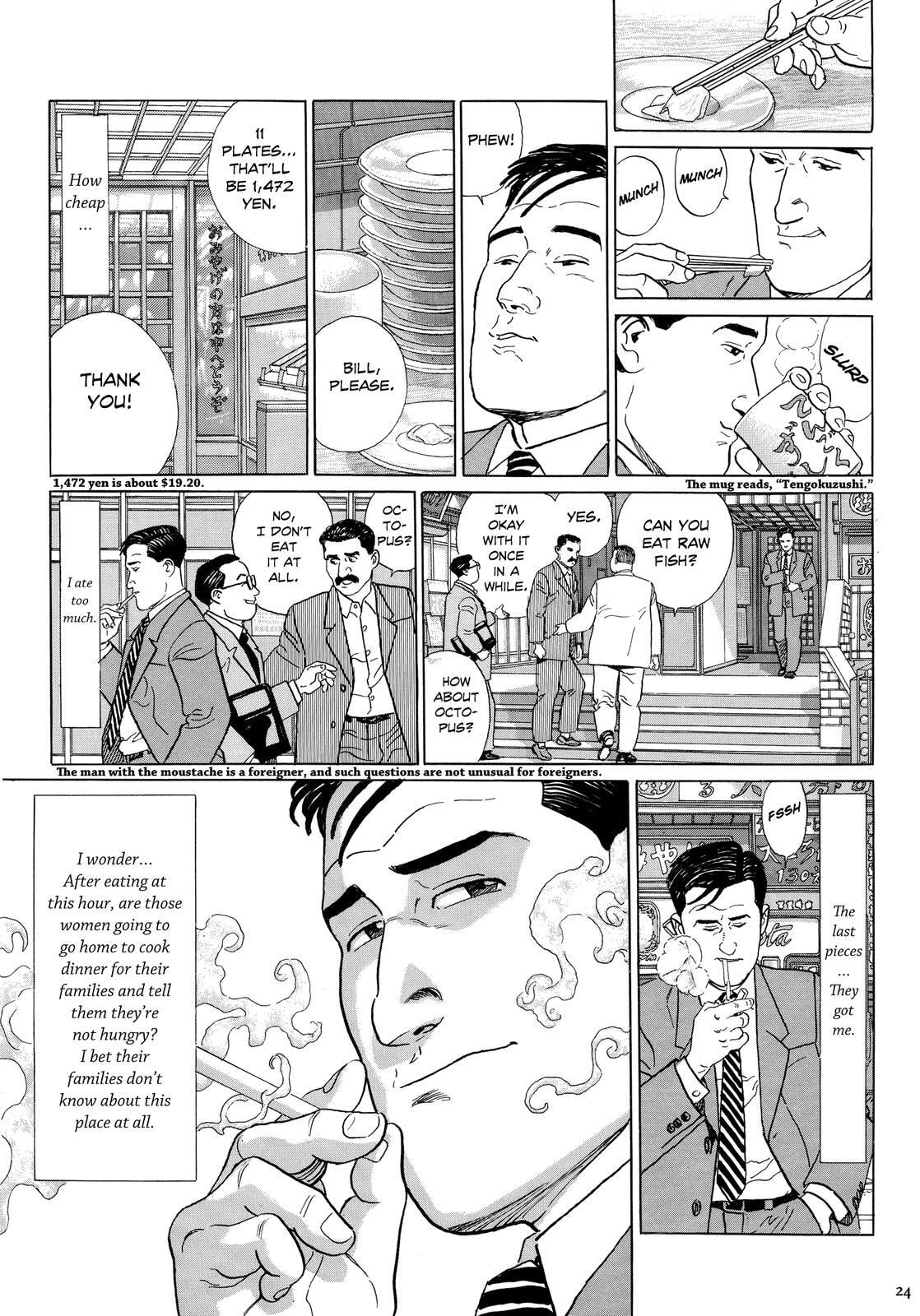 The Solitary Gourmet Chapter 2 page 9 - 