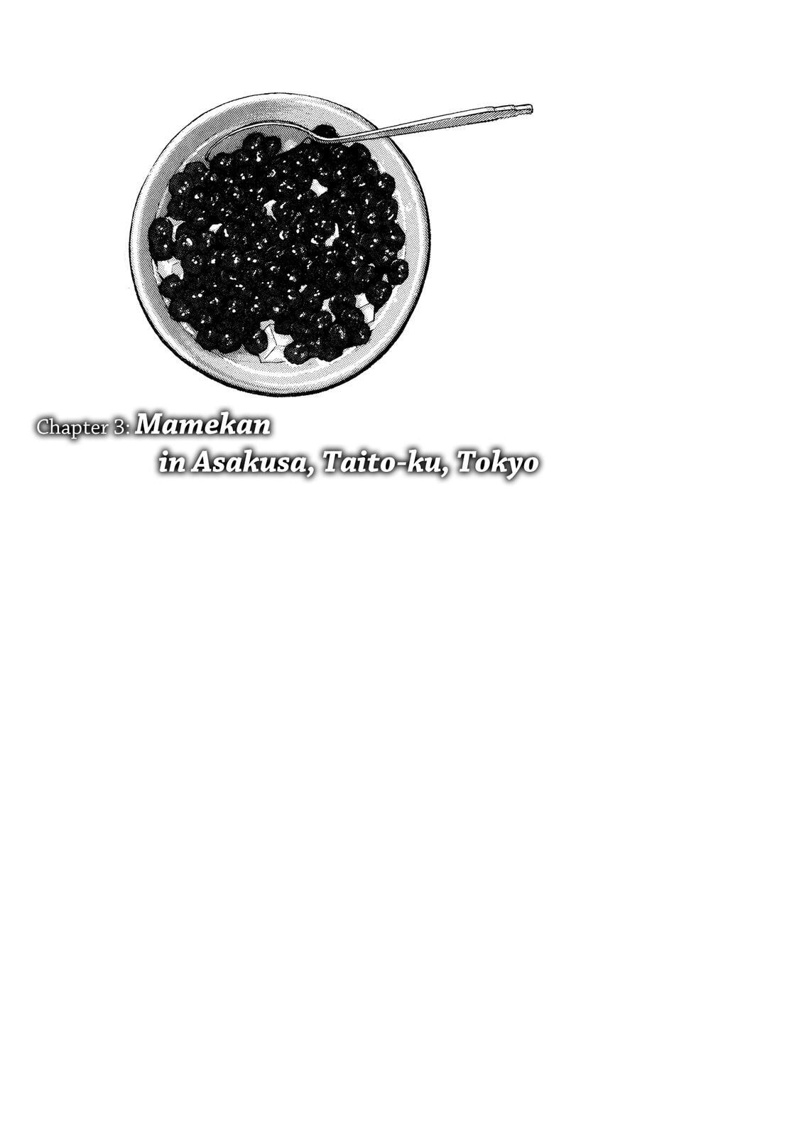 The Solitary Gourmet Chapter 3 page 1 - 