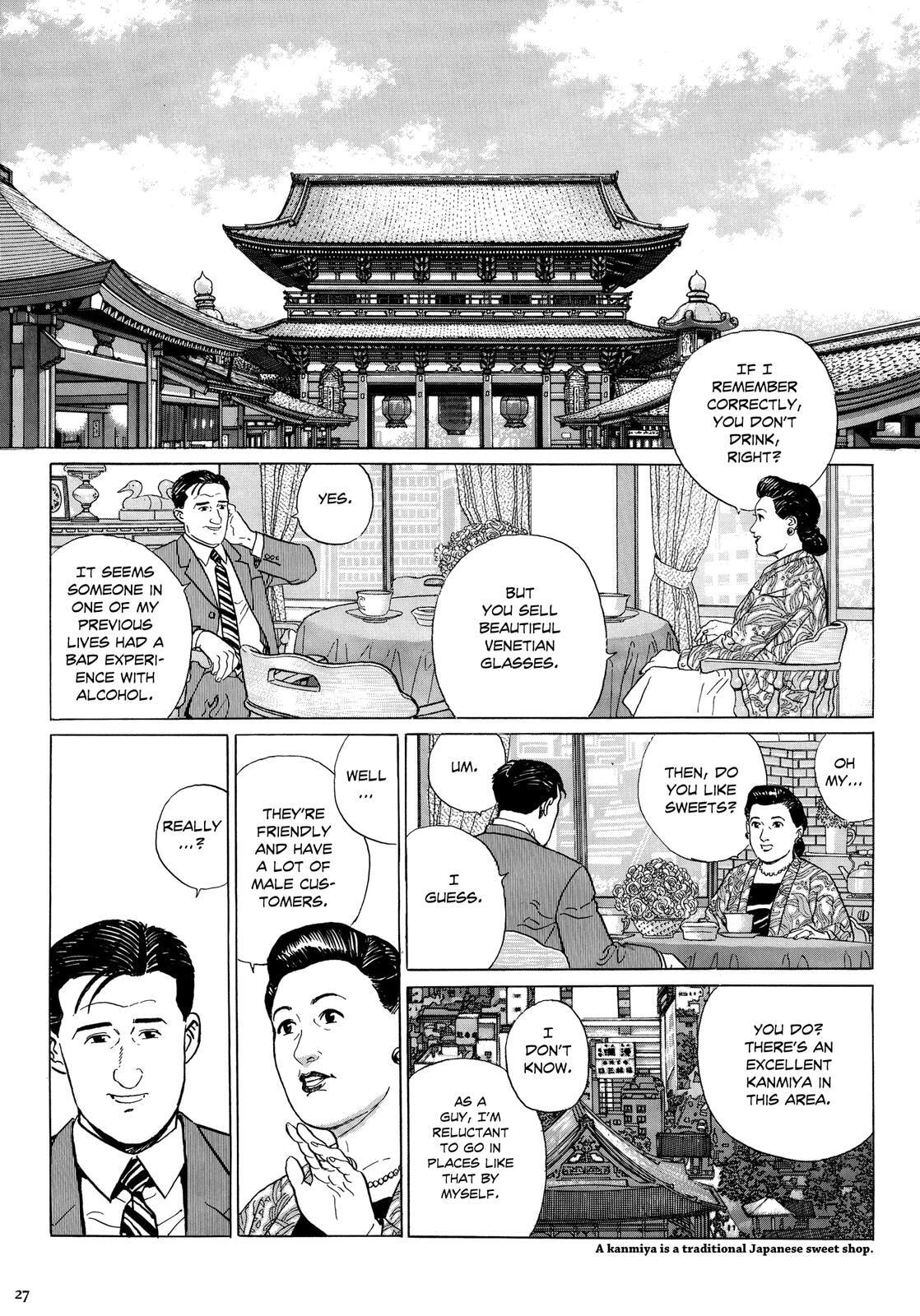 The Solitary Gourmet Chapter 3 page 2 - 