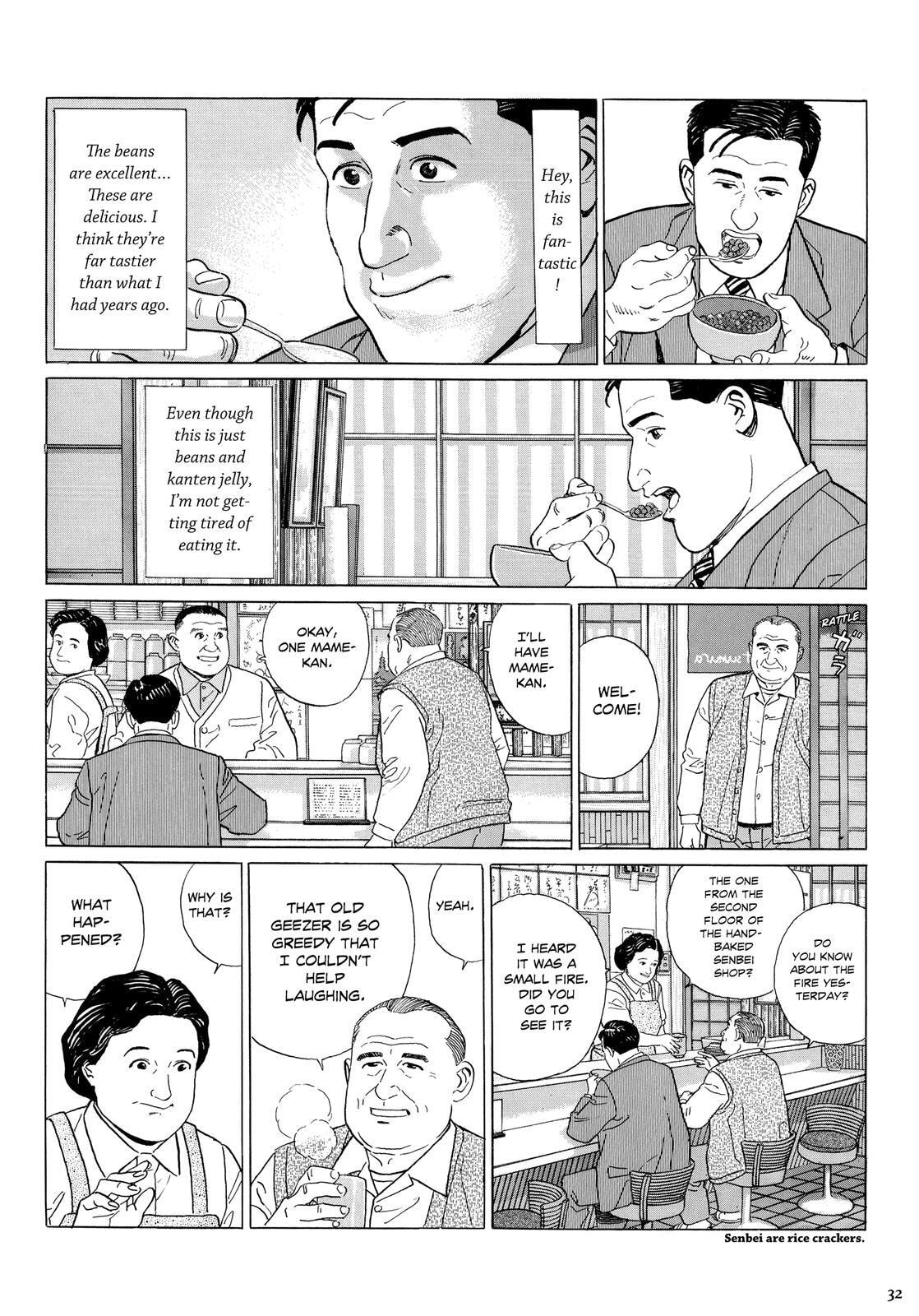 The Solitary Gourmet Chapter 3 page 7 - 