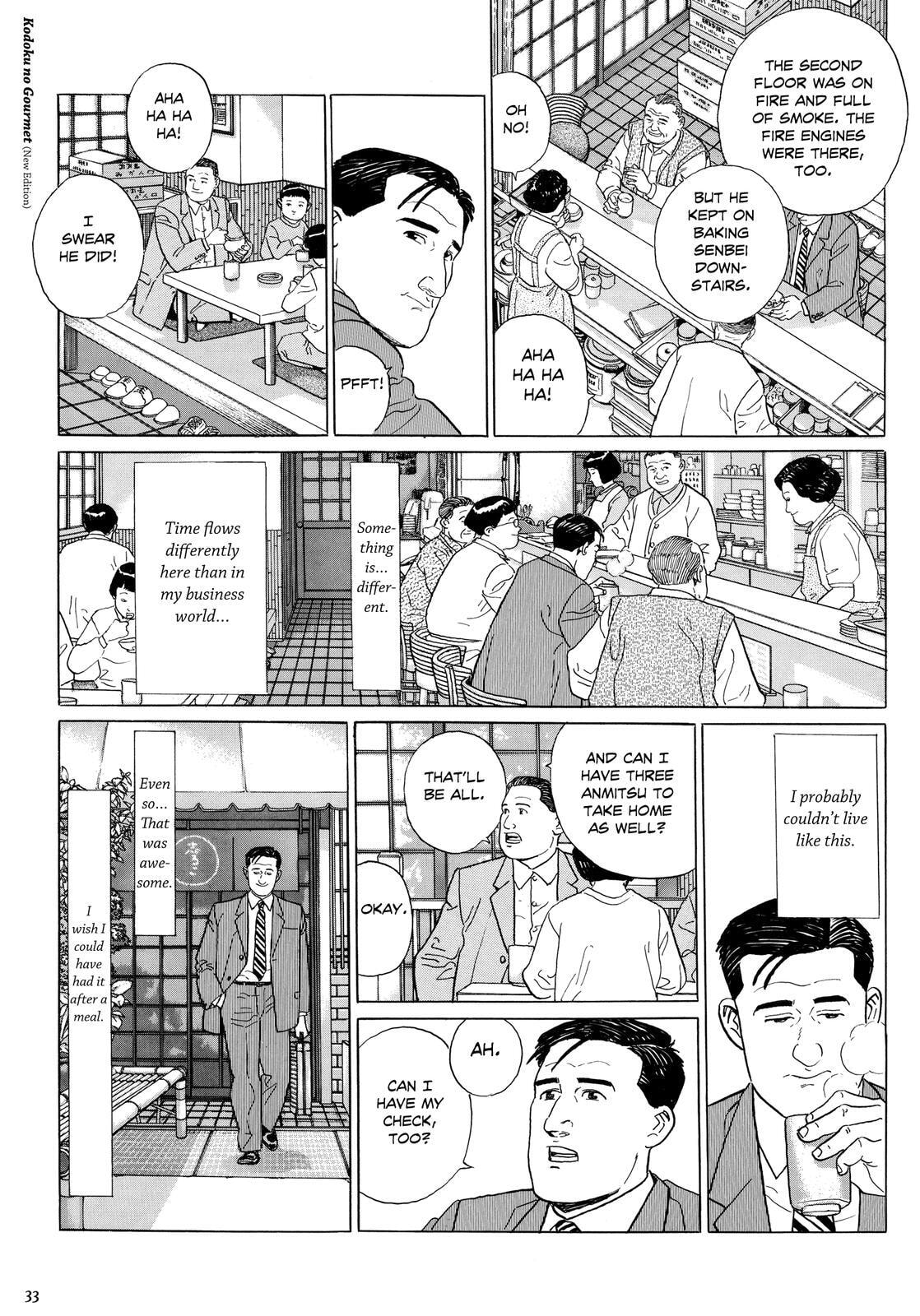 The Solitary Gourmet Chapter 3 page 8 - 
