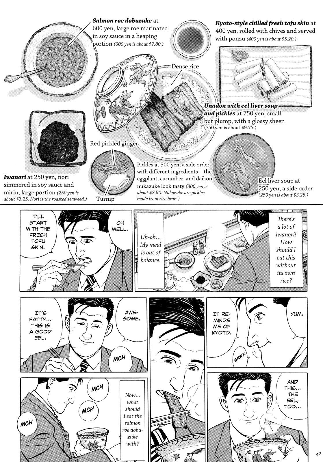 The Solitary Gourmet Chapter 4 page 7 - 