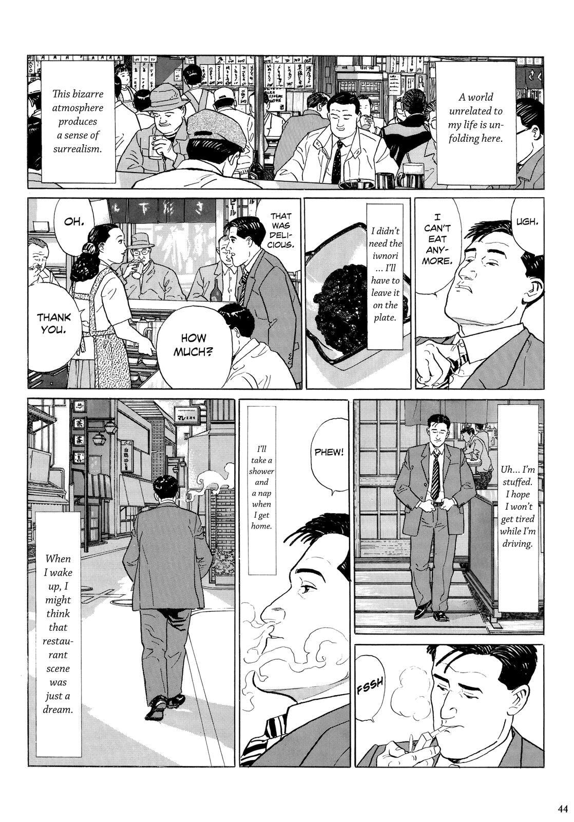 The Solitary Gourmet Chapter 4 page 9 - 