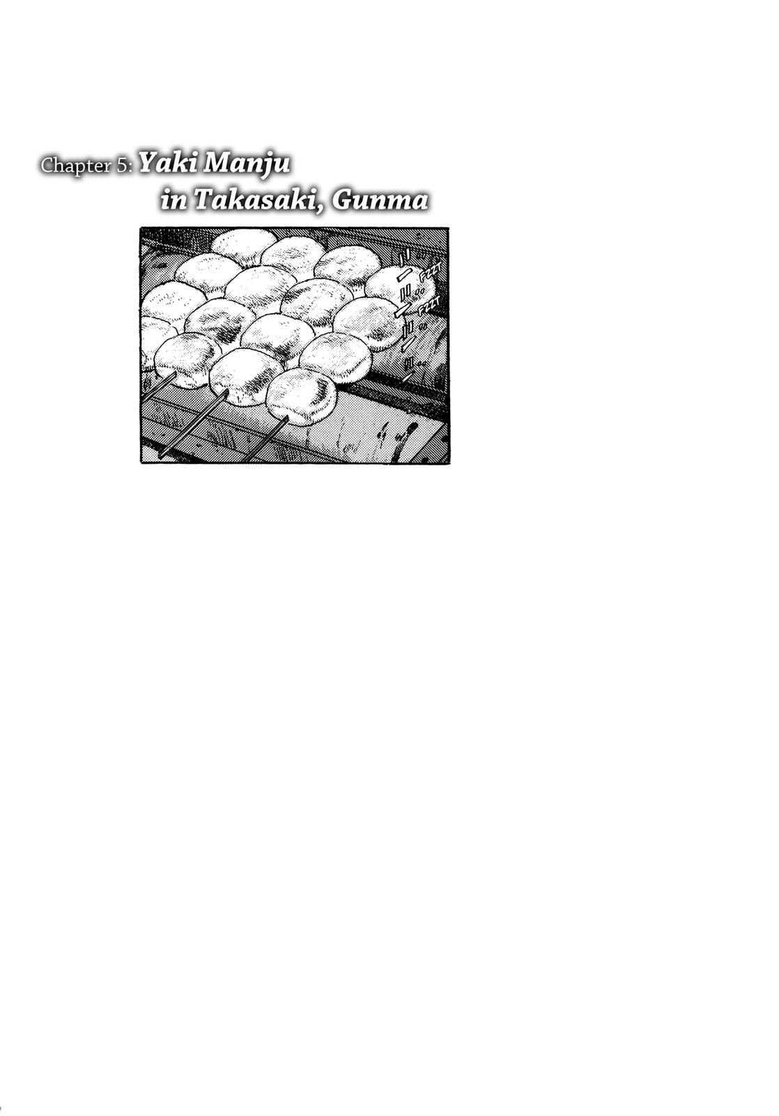 The Solitary Gourmet Chapter 5 page 1 - 