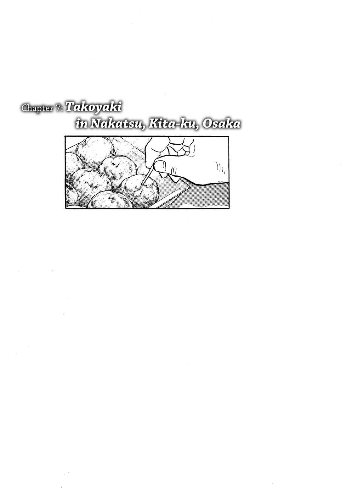 The Solitary Gourmet Chapter 7 page 1 - 