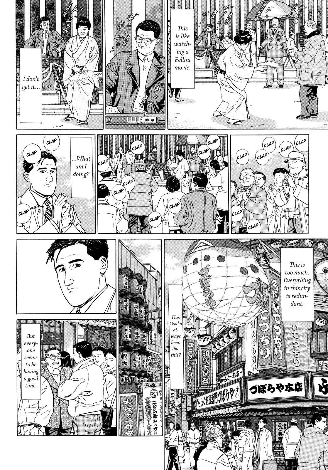 The Solitary Gourmet Chapter 7 page 3 - 