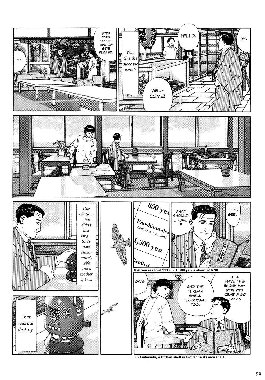 The Solitary Gourmet Chapter 9 page 5 - 