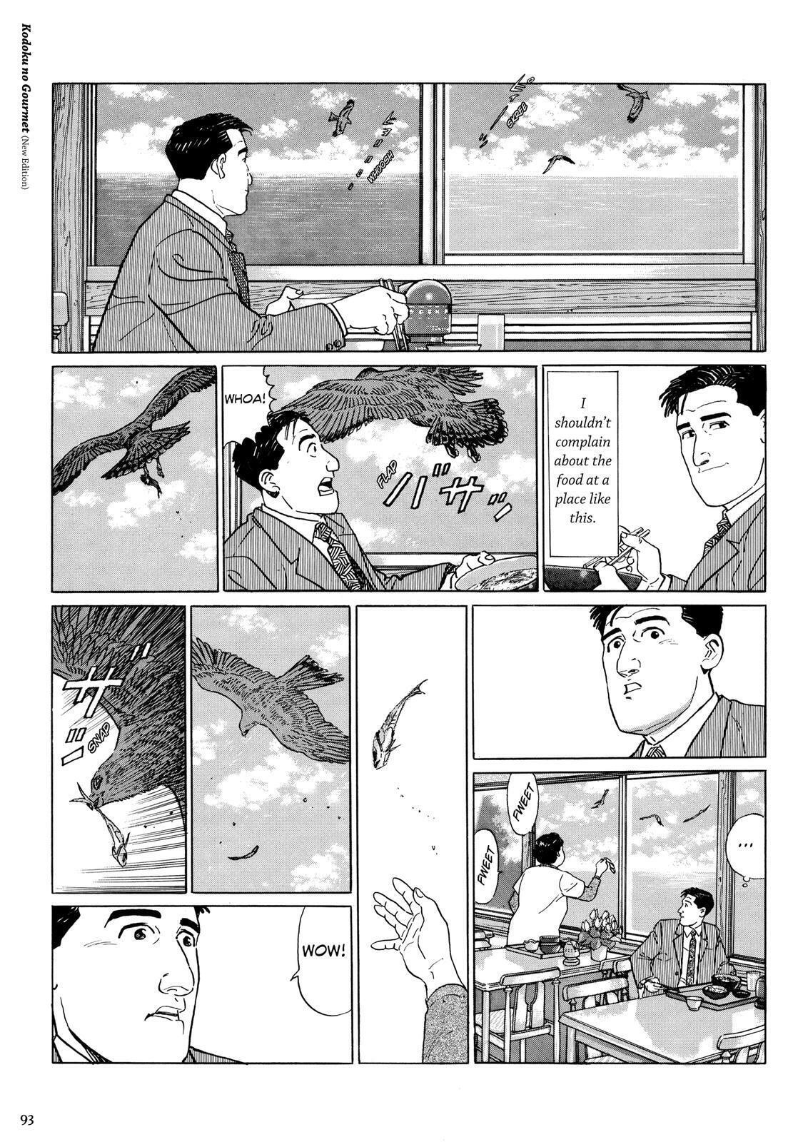 The Solitary Gourmet Chapter 9 page 8 - 