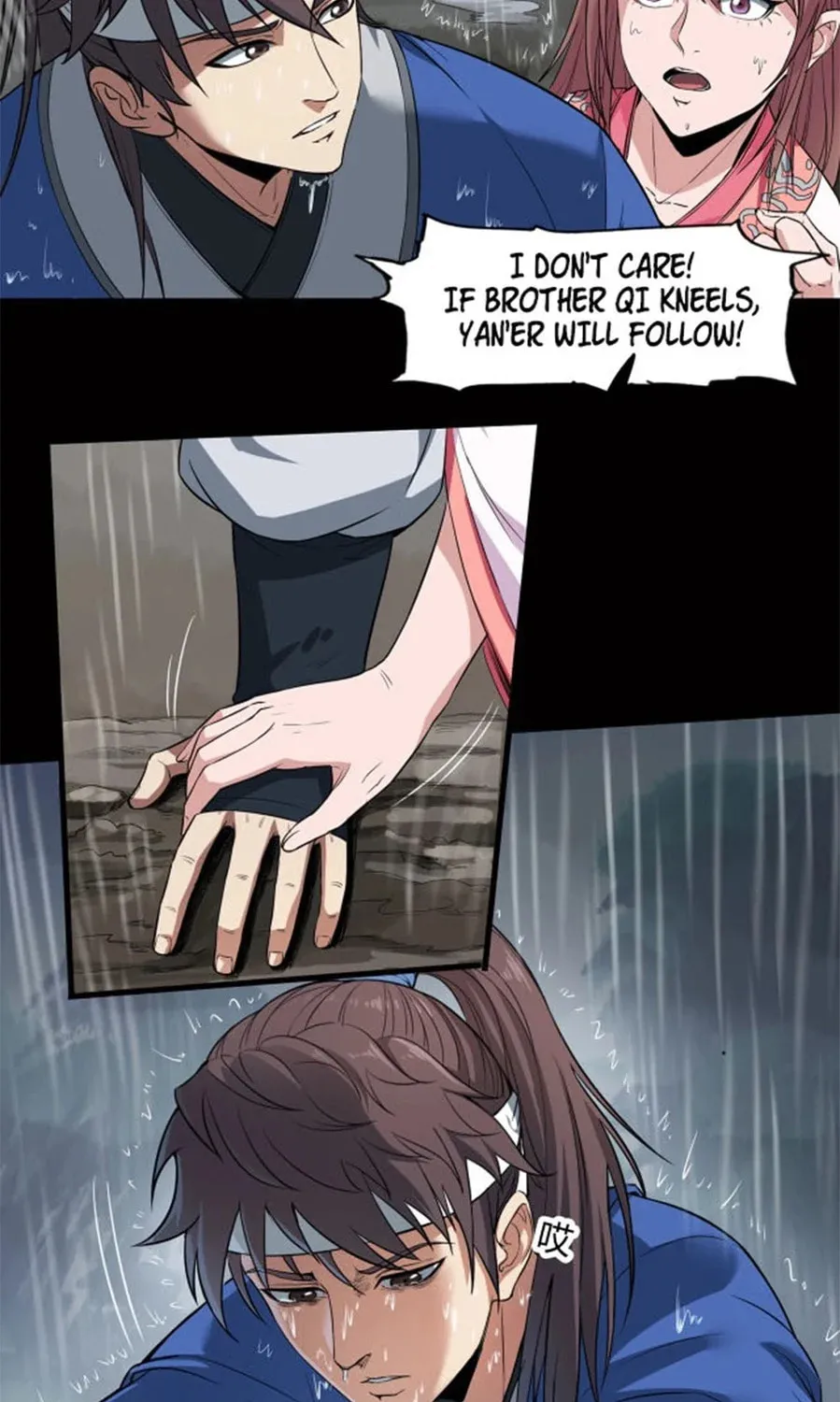 The Son Of The First Emperor Kills Enemies And Becomes A God Chapter 0 page 13 - 