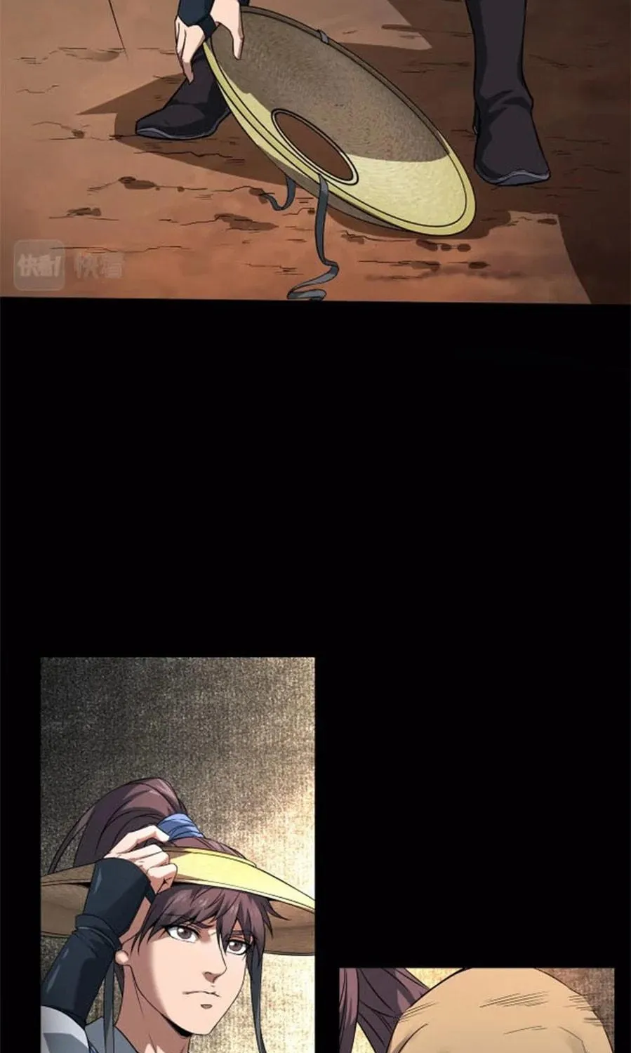 The Son Of The First Emperor Kills Enemies And Becomes A God Chapter 0 page 29 - 