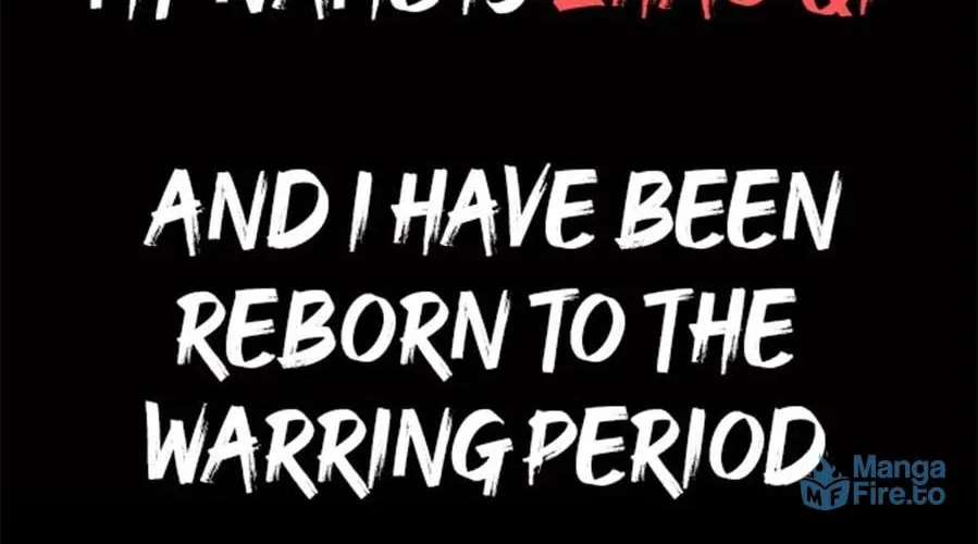 The Son Of The First Emperor Kills Enemies And Becomes A God Chapter 0 page 6 - 