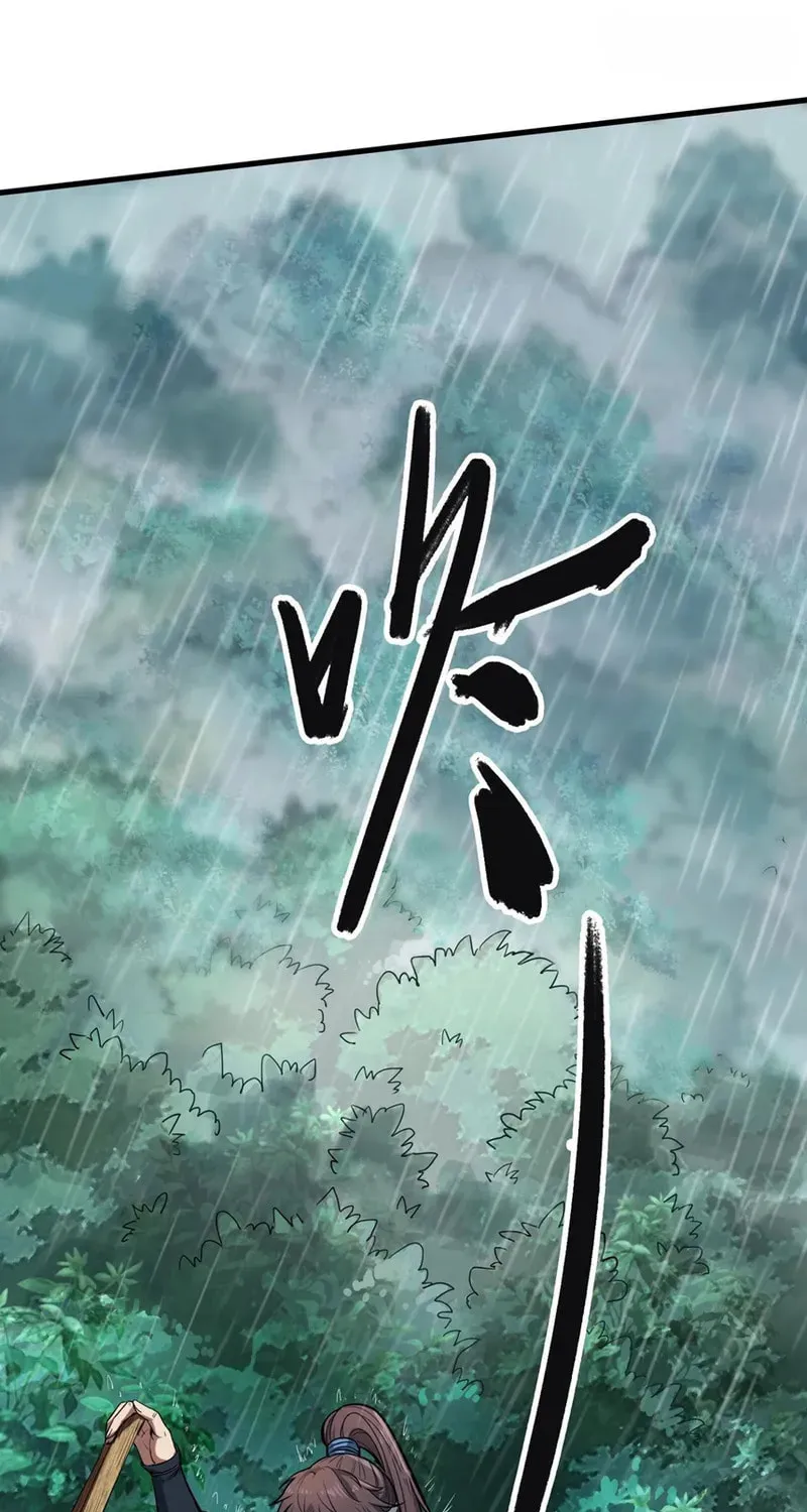 The Son Of The First Emperor Kills Enemies And Becomes A God Chapter 1 page 12 - 