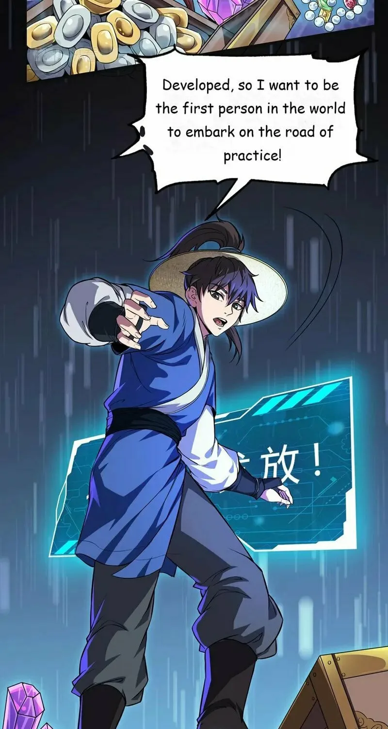 The Son Of The First Emperor Kills Enemies And Becomes A God Chapter 1 page 30 - 