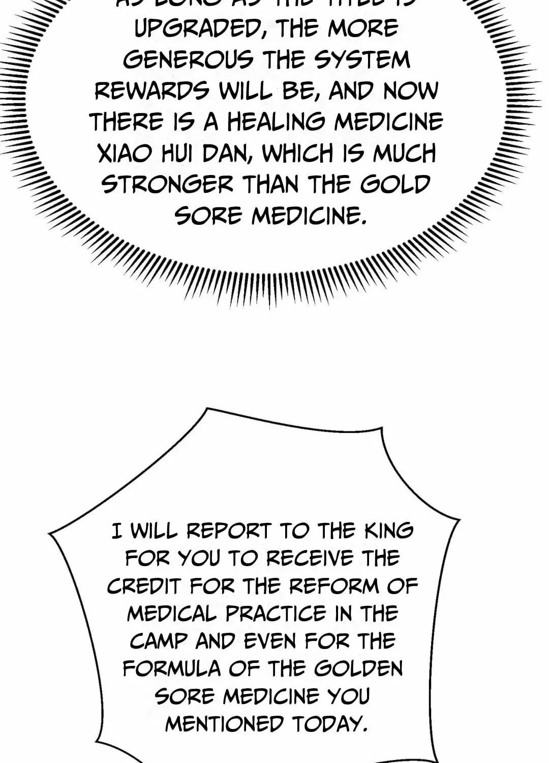 The Son Of The First Emperor Kills Enemies And Becomes A God Chapter 11 page 14 - 