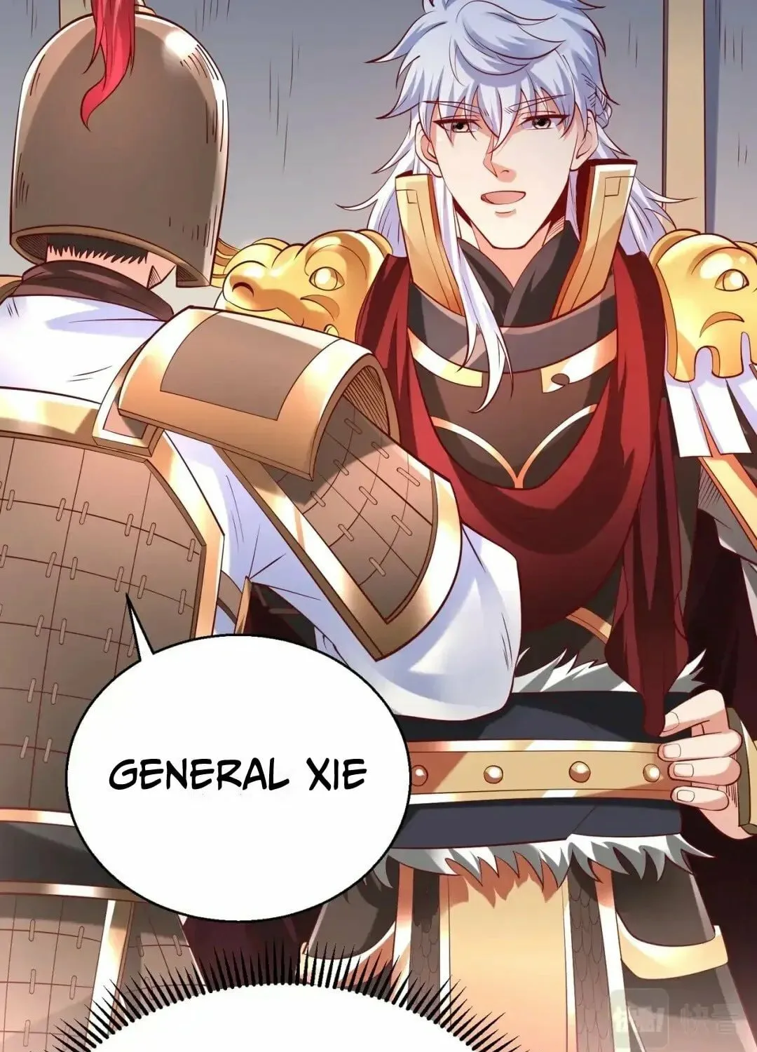 The Son Of The First Emperor Kills Enemies And Becomes A God Chapter 11 page 16 - 