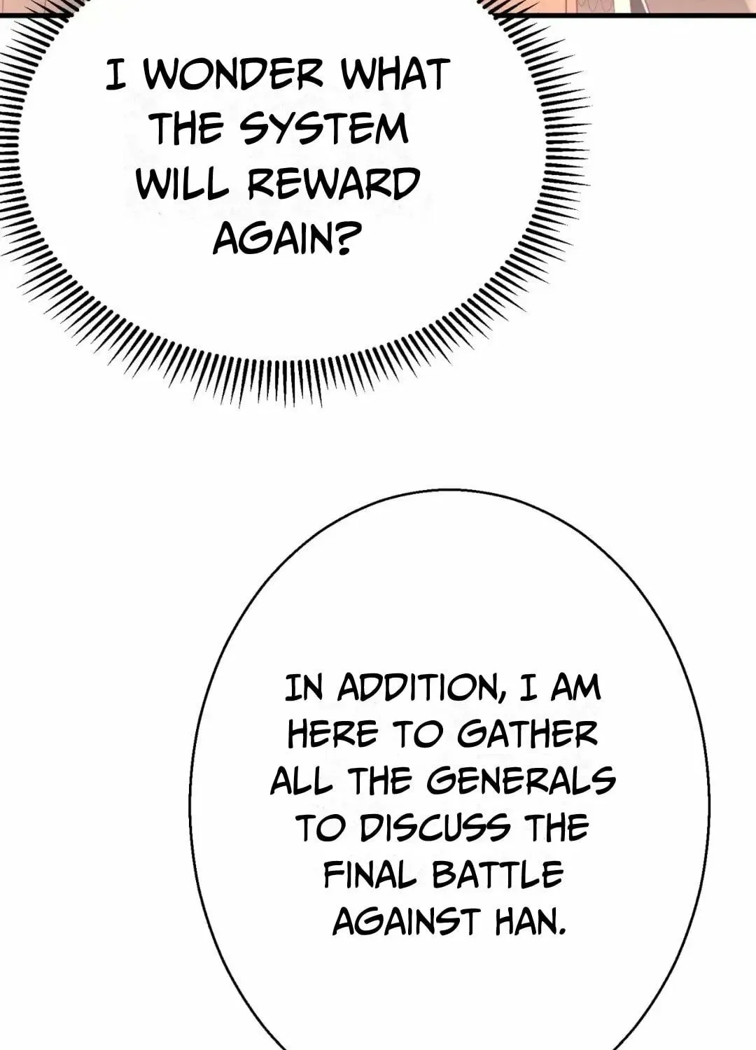 The Son Of The First Emperor Kills Enemies And Becomes A God Chapter 11 page 17 - 