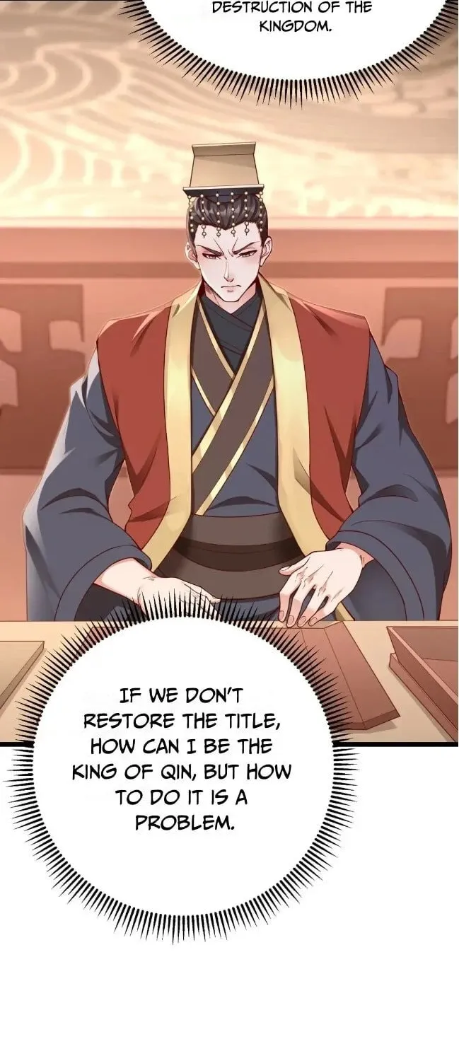 The Son Of The First Emperor Kills Enemies And Becomes A God Chapter 12 page 11 - 