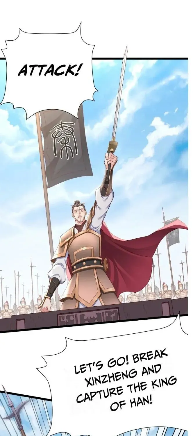 The Son Of The First Emperor Kills Enemies And Becomes A God Chapter 12 page 20 - 