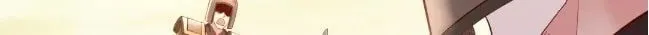 The Son Of The First Emperor Kills Enemies And Becomes A God Chapter 12 page 40 - 