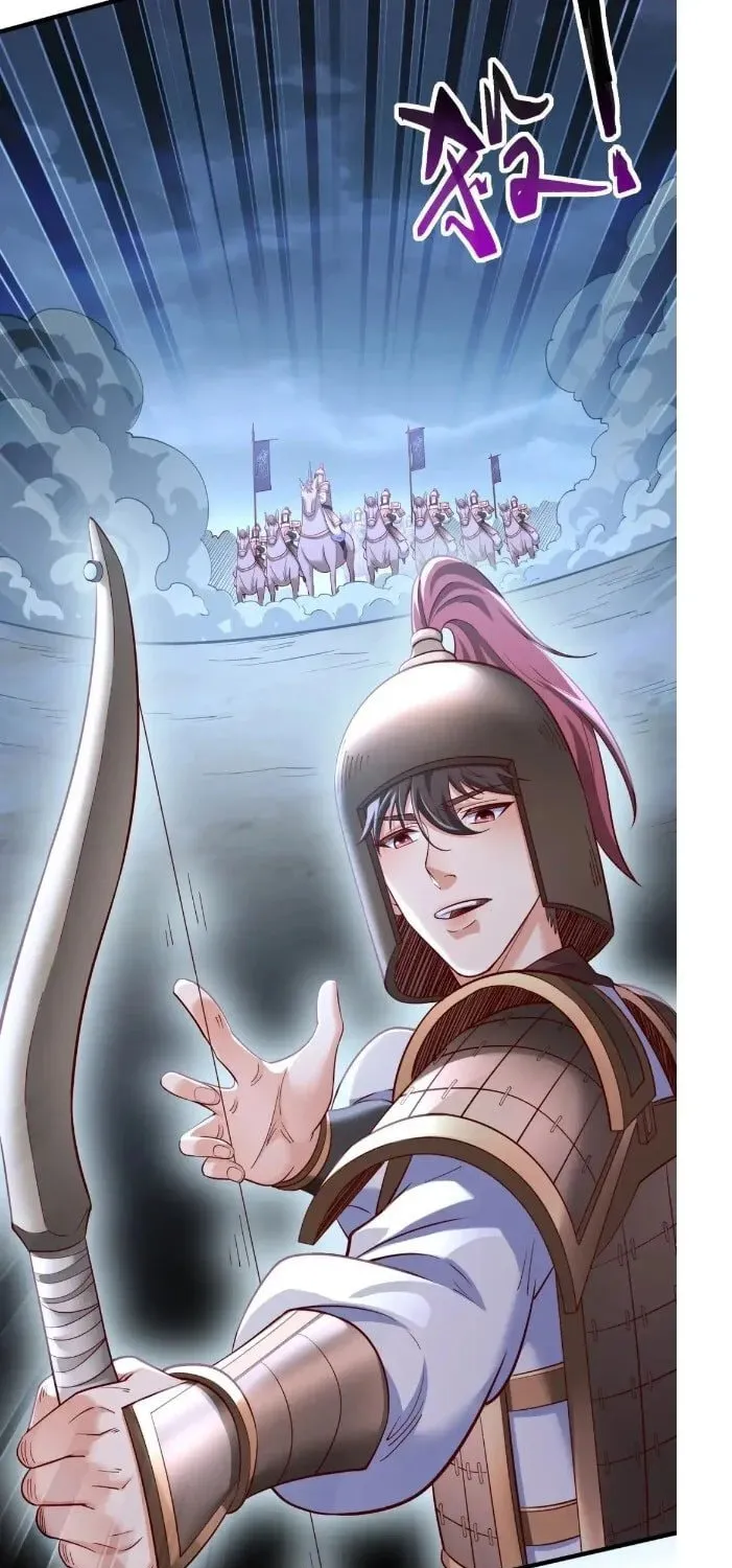 The Son Of The First Emperor Kills Enemies And Becomes A God Chapter 12 page 51 - 