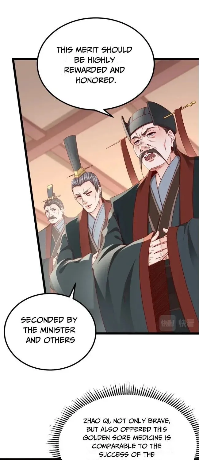 The Son Of The First Emperor Kills Enemies And Becomes A God Chapter 12 page 10 - 