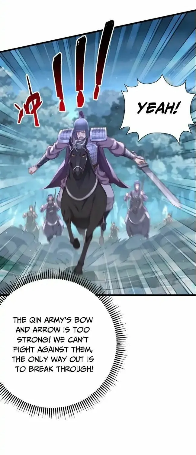 The Son Of The First Emperor Kills Enemies And Becomes A God Chapter 13 page 13 - 
