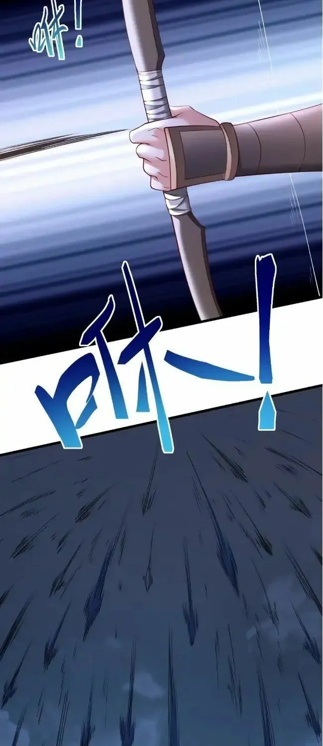 The Son Of The First Emperor Kills Enemies And Becomes A God Chapter 13 page 15 - 