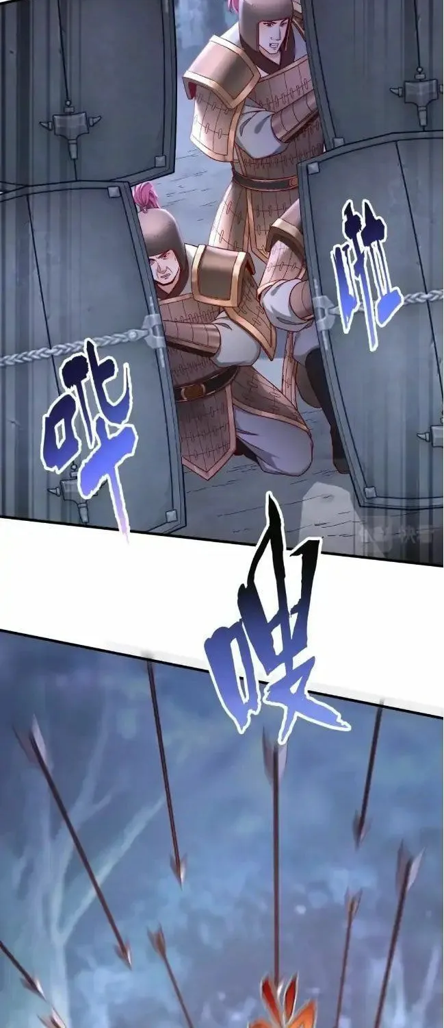 The Son Of The First Emperor Kills Enemies And Becomes A God Chapter 13 page 25 - 