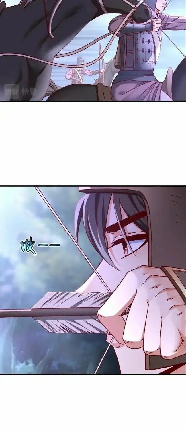 The Son Of The First Emperor Kills Enemies And Becomes A God Chapter 13 page 30 - 