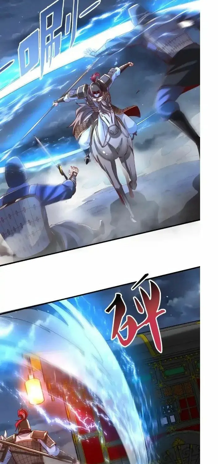 The Son Of The First Emperor Kills Enemies And Becomes A God Chapter 13 page 43 - 