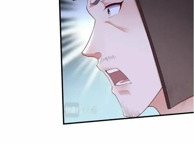The Son Of The First Emperor Kills Enemies And Becomes A God Chapter 13 page 6 - 