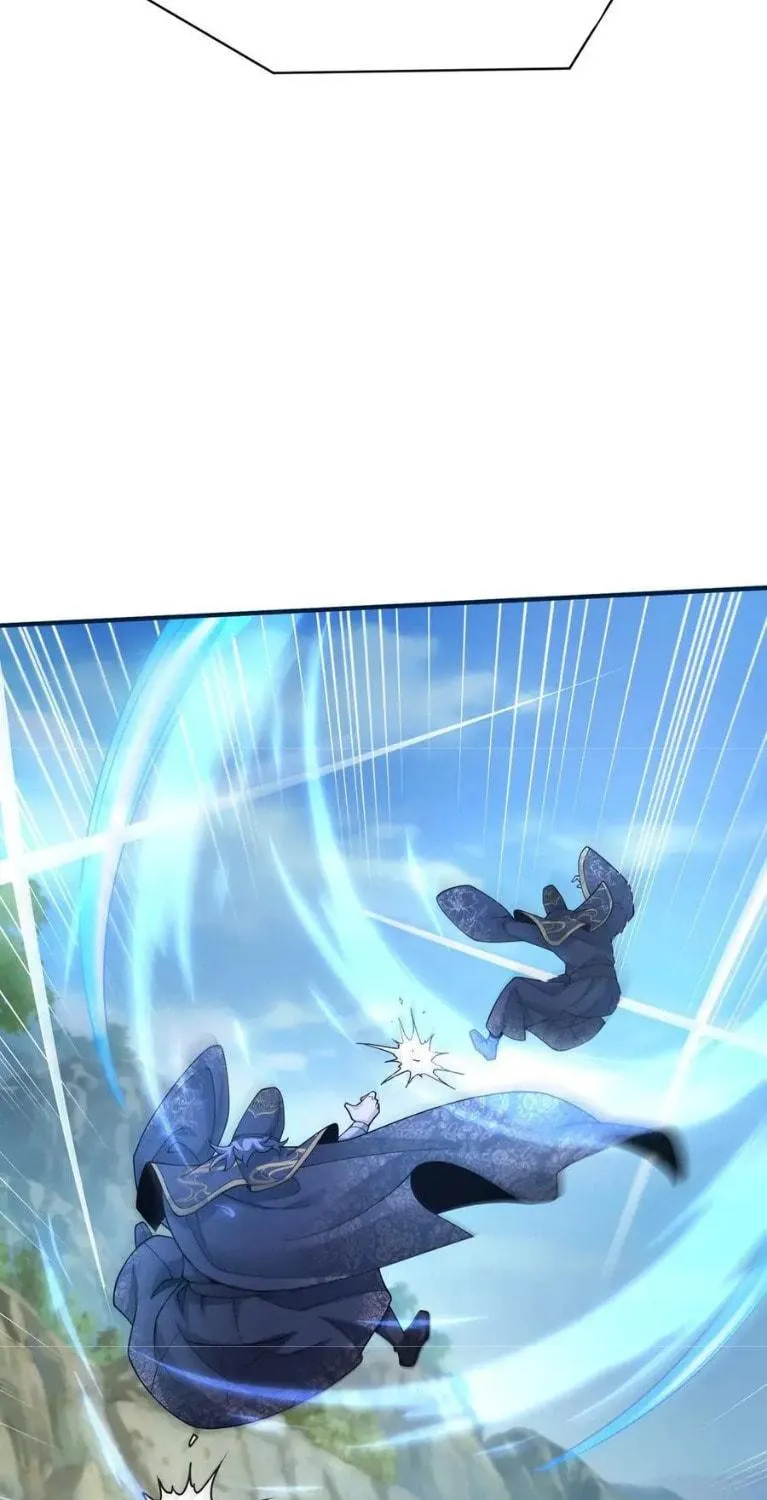 The Son Of The First Emperor Kills Enemies And Becomes A God Chapter 139 page 29 - 