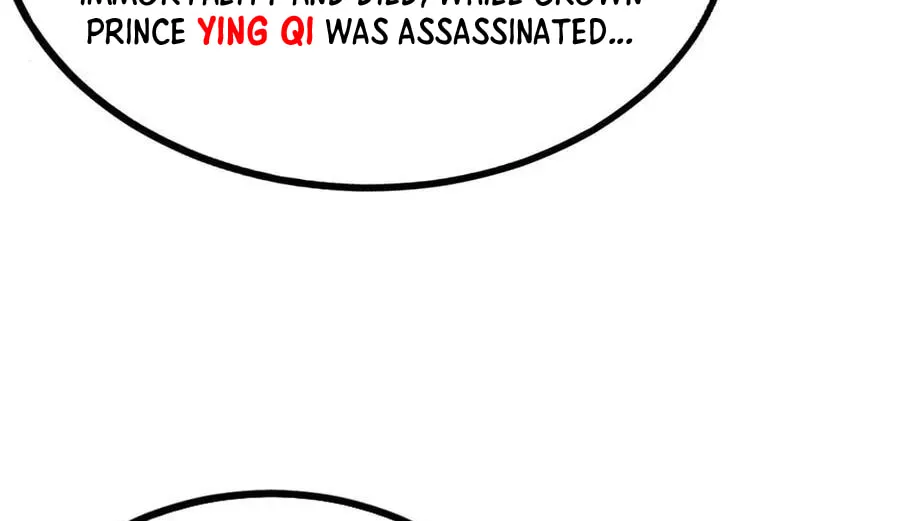 The Son Of The First Emperor Kills Enemies And Becomes A God Chapter 139 page 70 - 