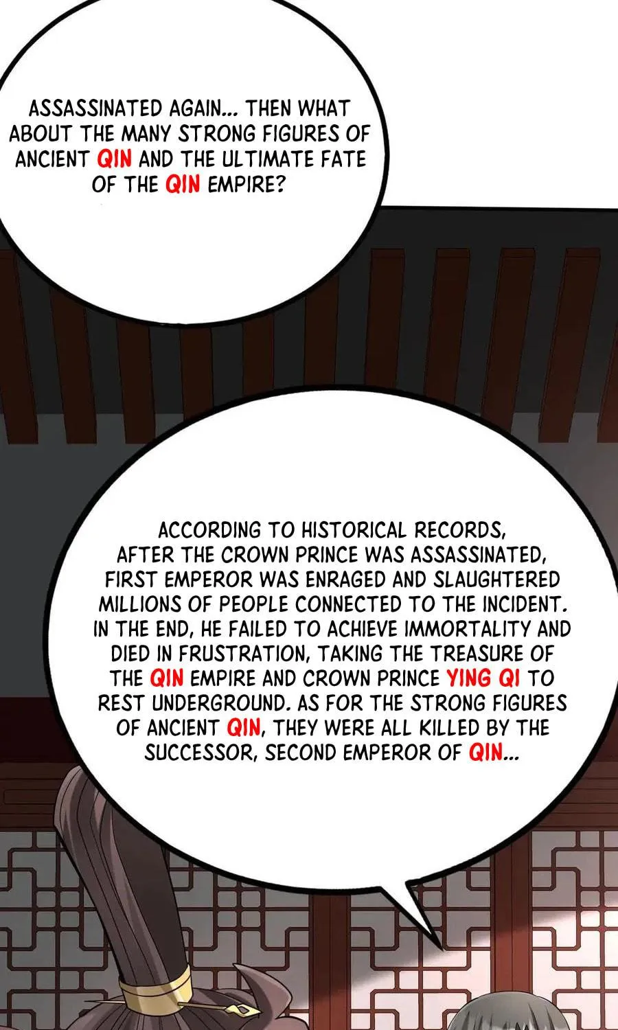 The Son Of The First Emperor Kills Enemies And Becomes A God Chapter 139 page 71 - 