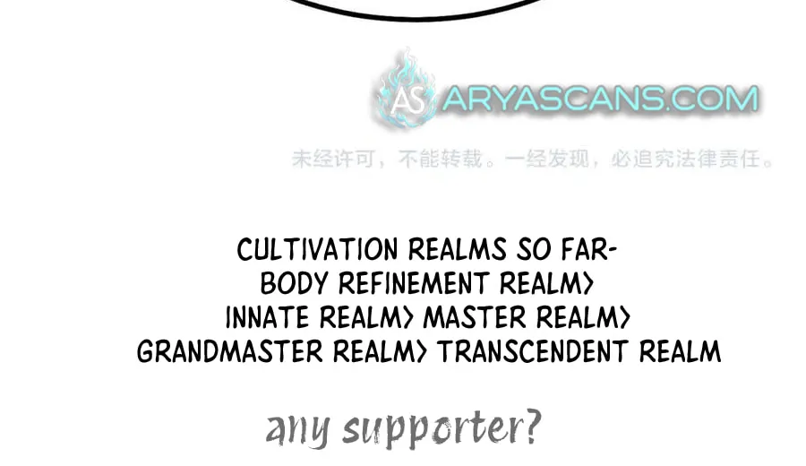 The Son Of The First Emperor Kills Enemies And Becomes A God Chapter 139 page 86 - 