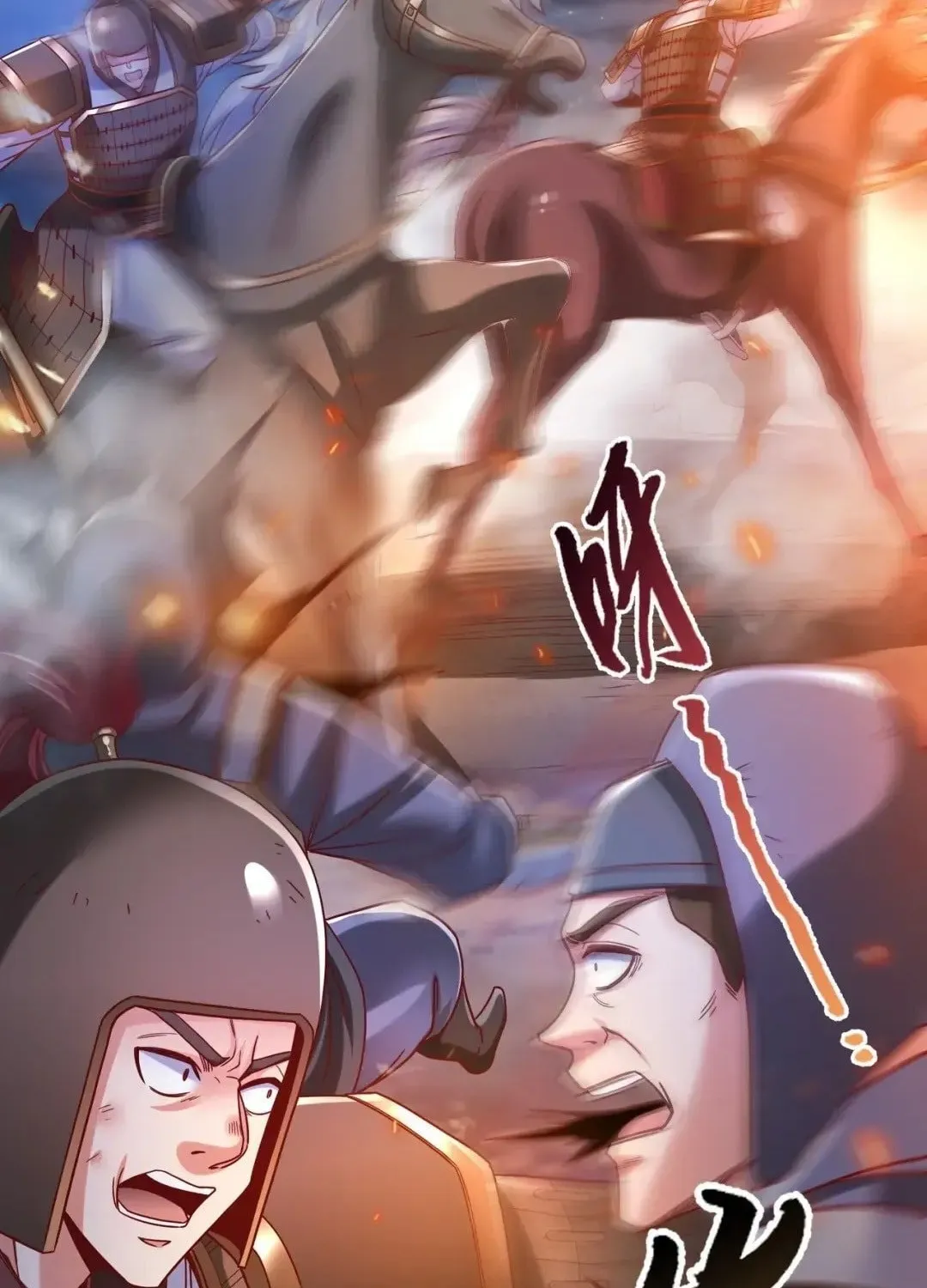 The Son Of The First Emperor Kills Enemies And Becomes A God Chapter 14 page 3 - 