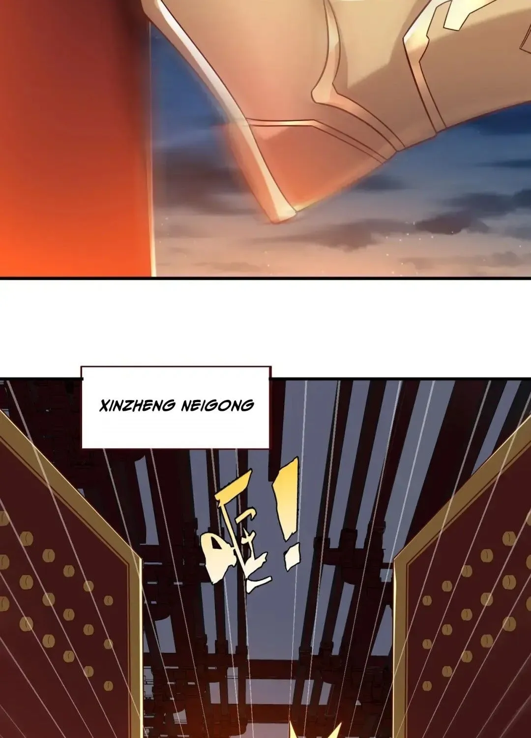 The Son Of The First Emperor Kills Enemies And Becomes A God Chapter 14 page 26 - 
