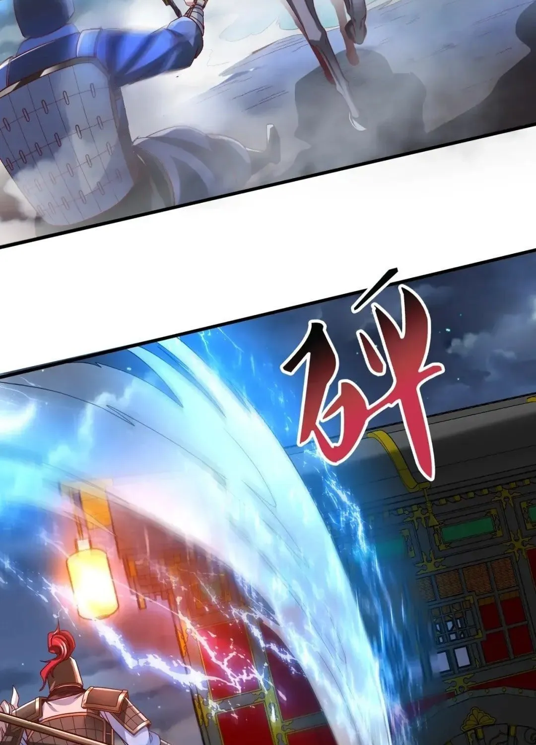 The Son Of The First Emperor Kills Enemies And Becomes A God Chapter 14 page 6 - 