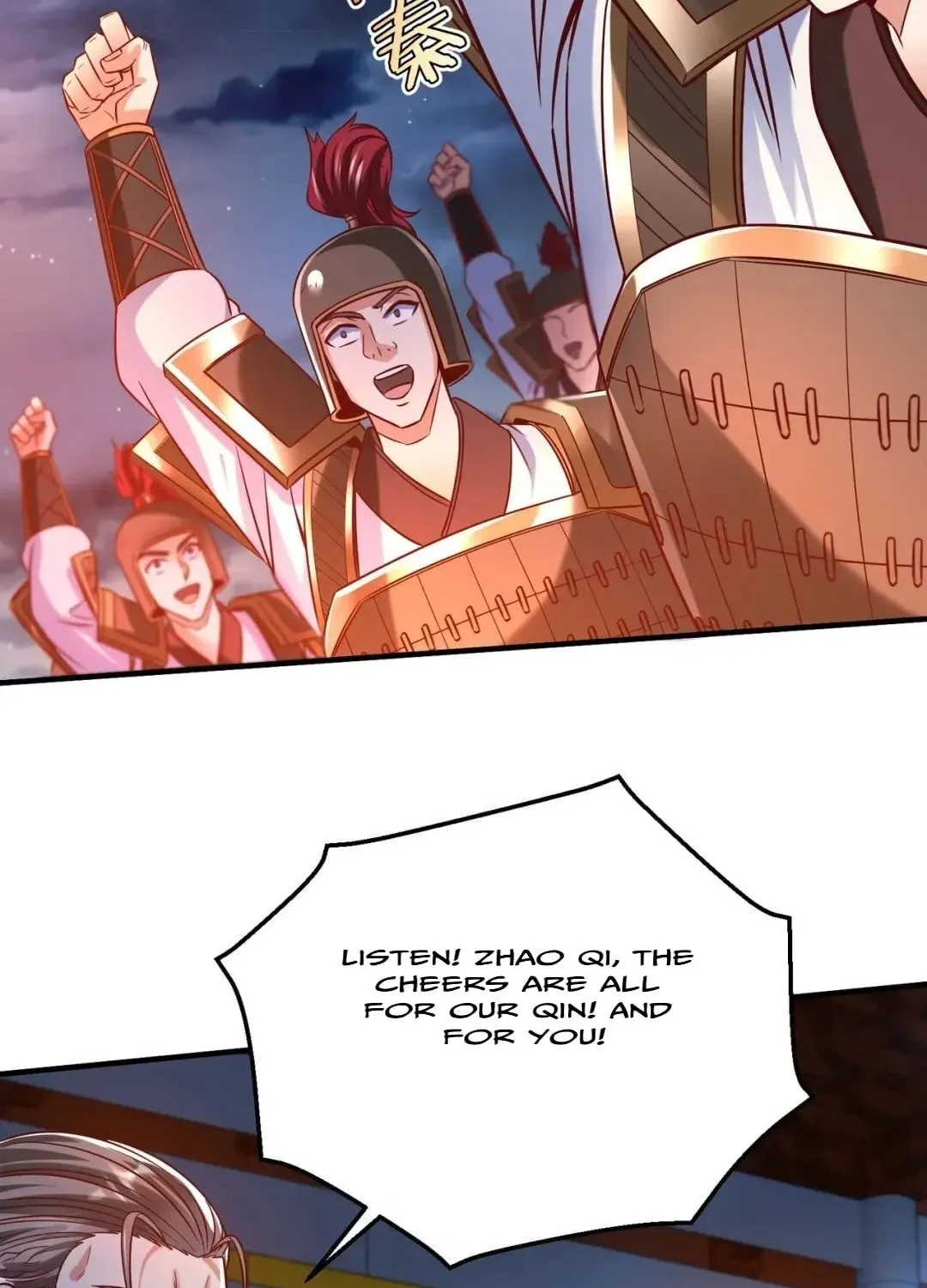 The Son Of The First Emperor Kills Enemies And Becomes A God Chapter 14 page 56 - 