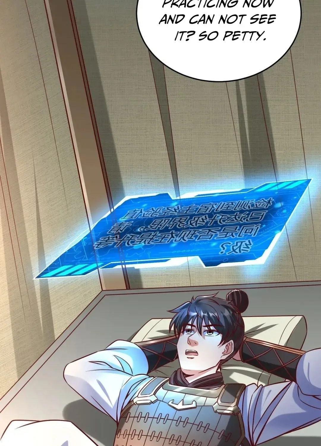 The Son Of The First Emperor Kills Enemies And Becomes A God Chapter 14 page 74 - 