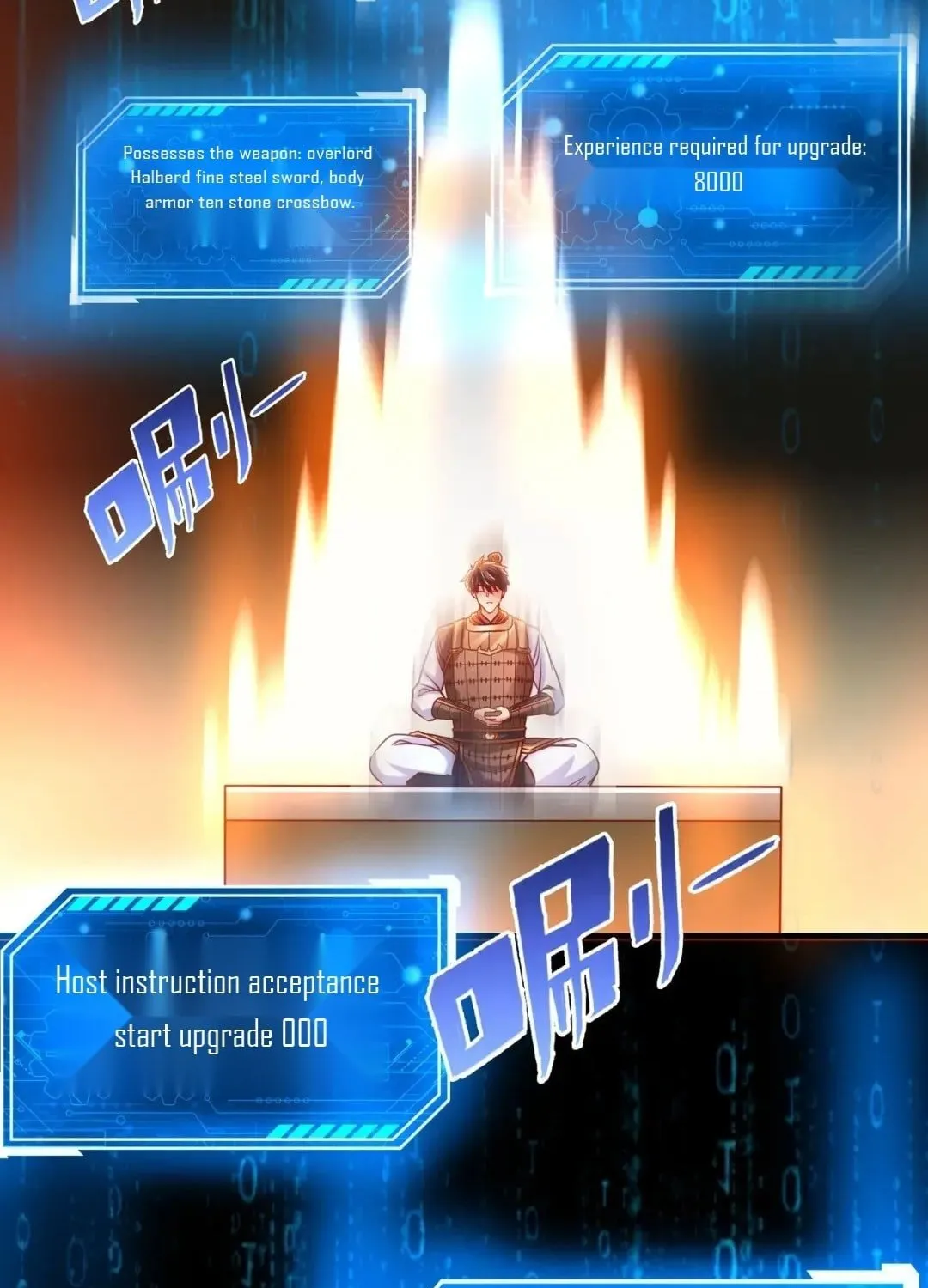 The Son Of The First Emperor Kills Enemies And Becomes A God Chapter 14 page 79 - 