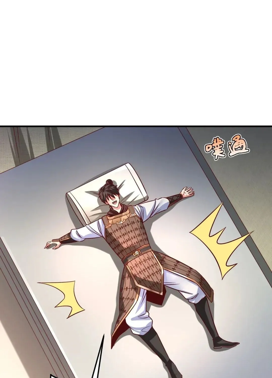 The Son Of The First Emperor Kills Enemies And Becomes A God Chapter 14 page 86 - 