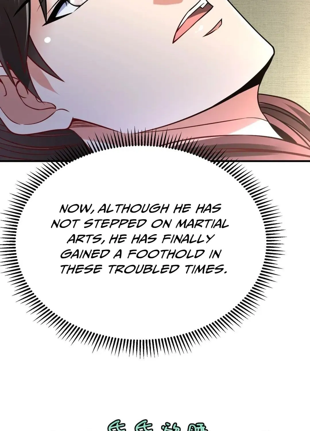 The Son Of The First Emperor Kills Enemies And Becomes A God Chapter 14 page 89 - 