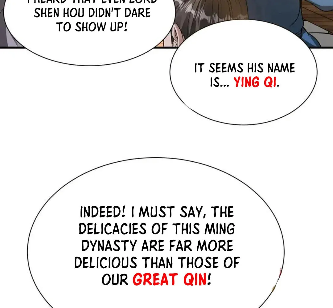 The Son Of The First Emperor Kills Enemies And Becomes A God Chapter 140 page 106 - 