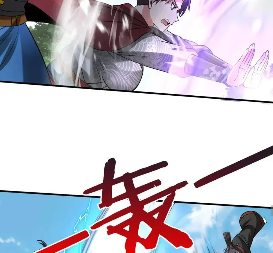 The Son Of The First Emperor Kills Enemies And Becomes A God Chapter 140 page 64 - 