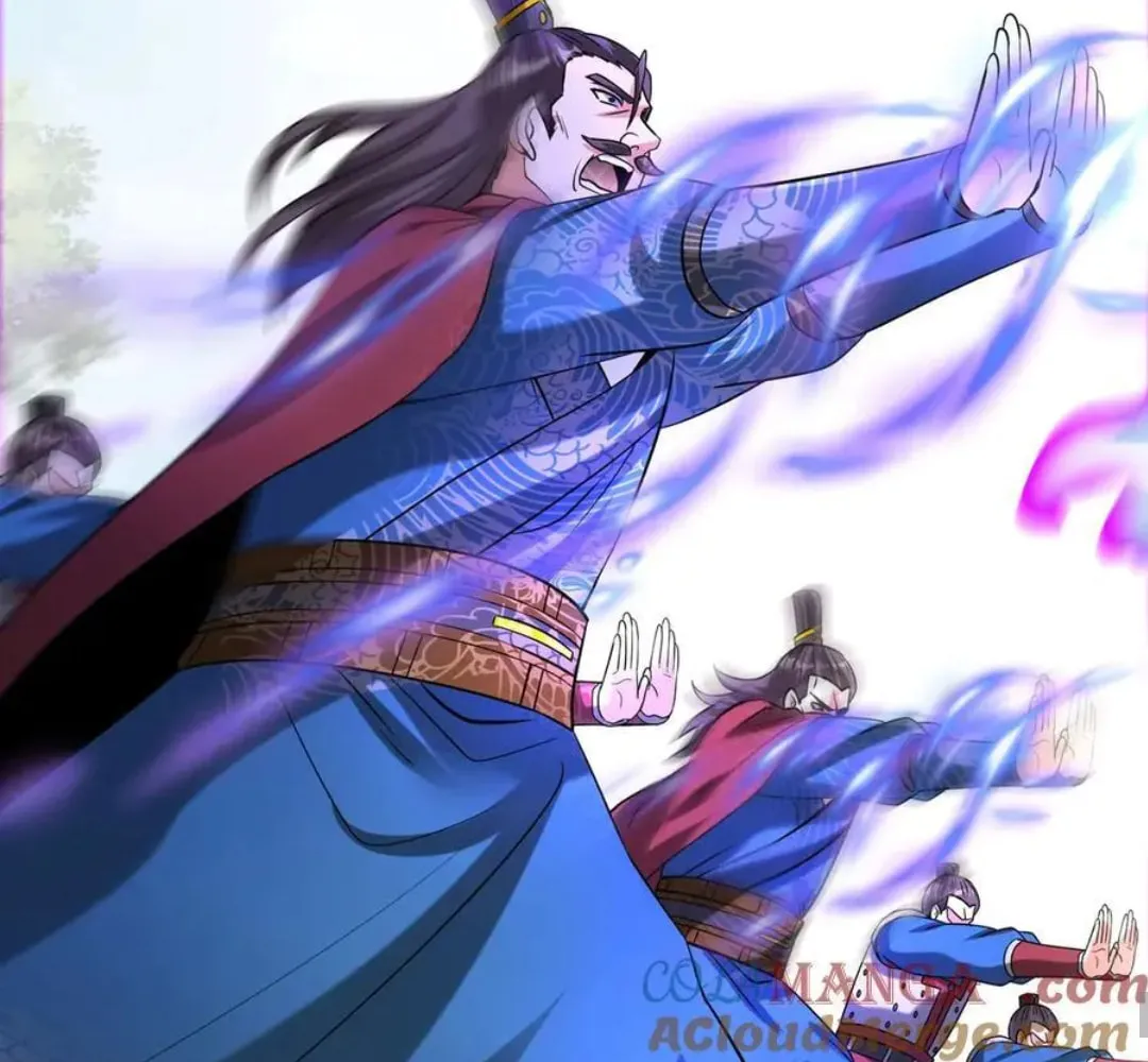 The Son Of The First Emperor Kills Enemies And Becomes A God Chapter 140 page 76 - 