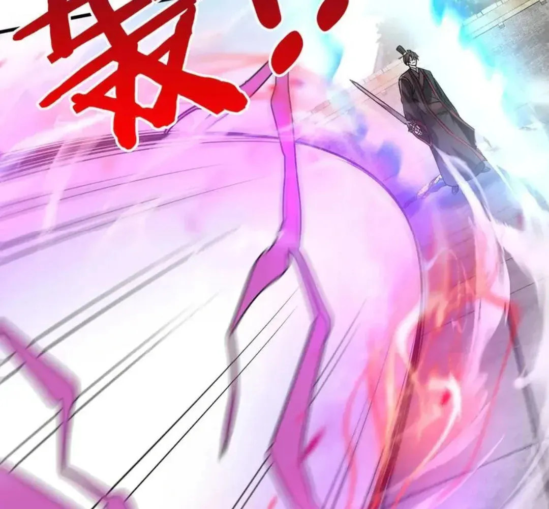 The Son Of The First Emperor Kills Enemies And Becomes A God Chapter 140 page 78 - 
