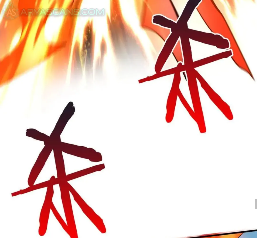 The Son Of The First Emperor Kills Enemies And Becomes A God Chapter 140 page 86 - 