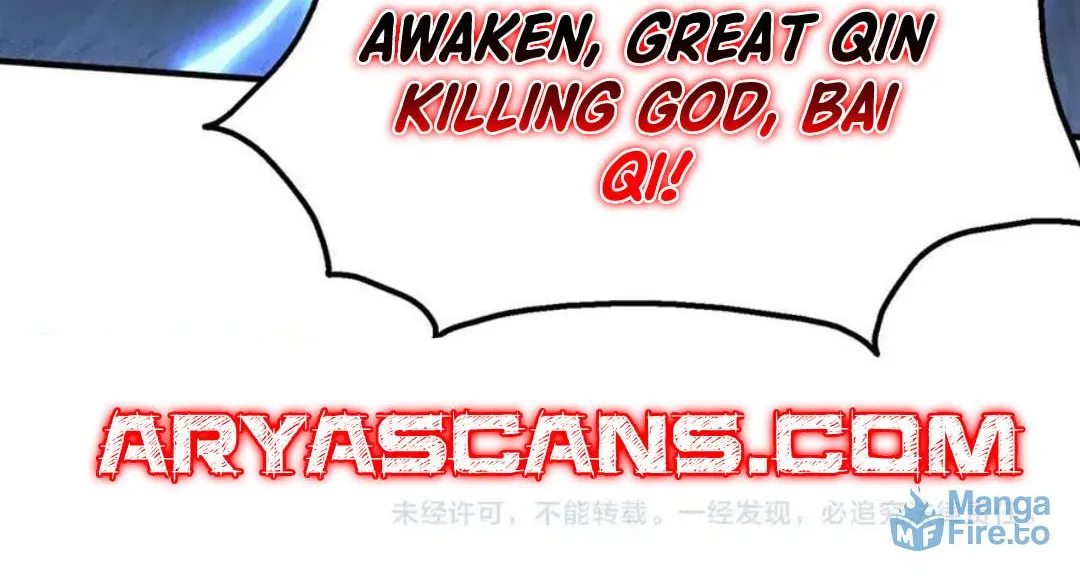 The Son Of The First Emperor Kills Enemies And Becomes A God Chapter 141 page 108 - 